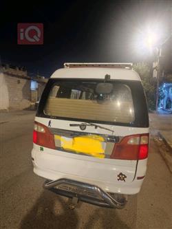 Foton View C2